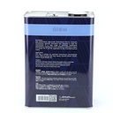 Nhớt Hộp Số Tự Động Aisin AFW+ Multi  4 Lít ATFMT4S