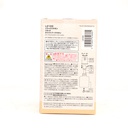 Dầu thơm RELAX SAVON LIQUID WHITE BOUQUET SAVON WHITE BOUQUET SAVON L2103 110ml vàng