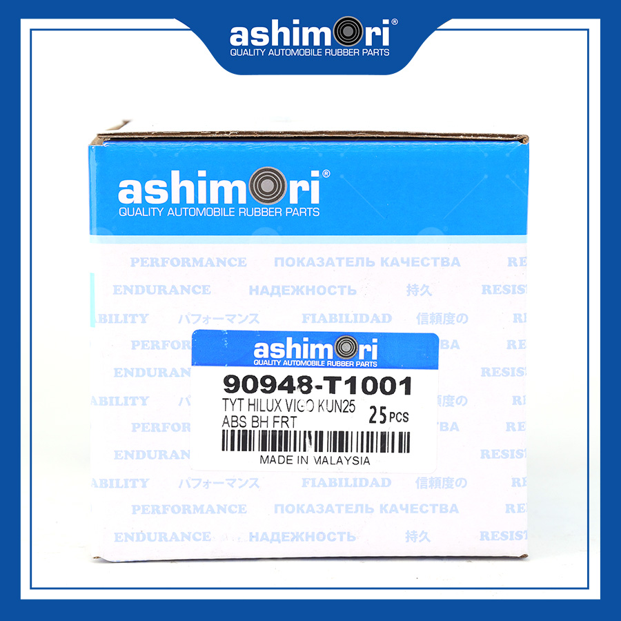 Cao su Phuộc trước GR8/OEM No.90948-T1001