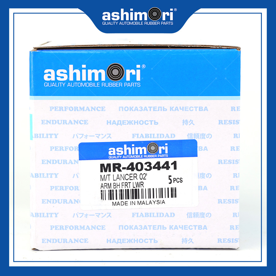 Cao su Càng A trước (lớn) SBHMT-20003/OEM No.MR-403441