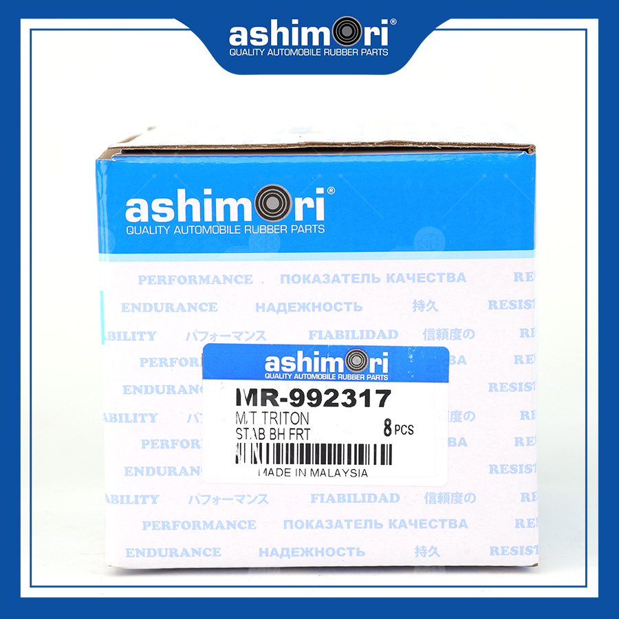 Cao su Cân bằng trước SBHMT-20108/OEM No.MR-992317