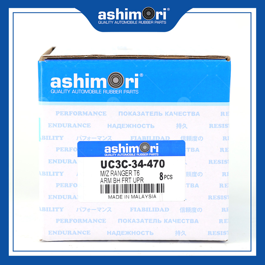 Cao su Càng A Trên SBHMZ-20088/OEM No.UC3C-34-470