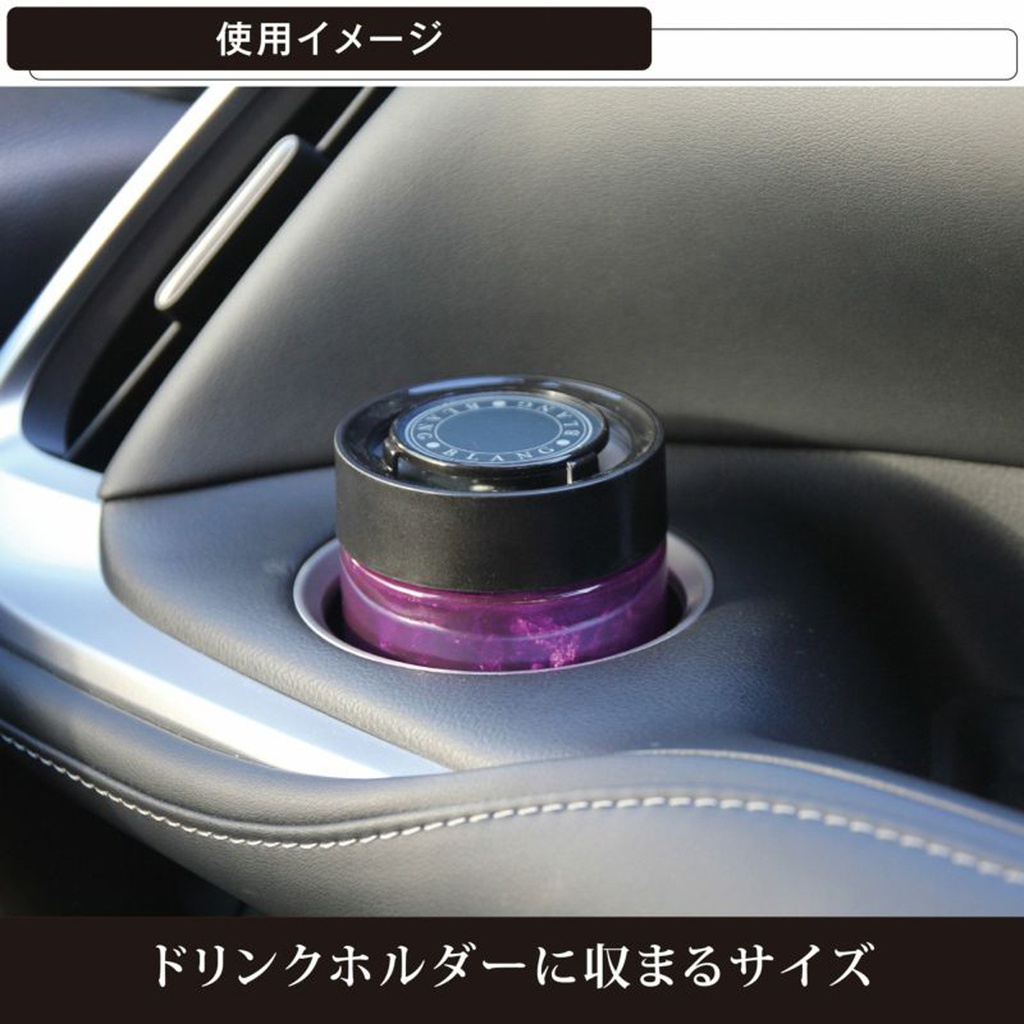 Sáp thơm BLANG GEL LARGE EMOTIONALLY WILD BERRY G1982 160g lam