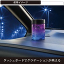 Sáp thơm BLANG GEL LARGE EMOTIONALLY BRILLIANT SHOWER G1983 160g lam