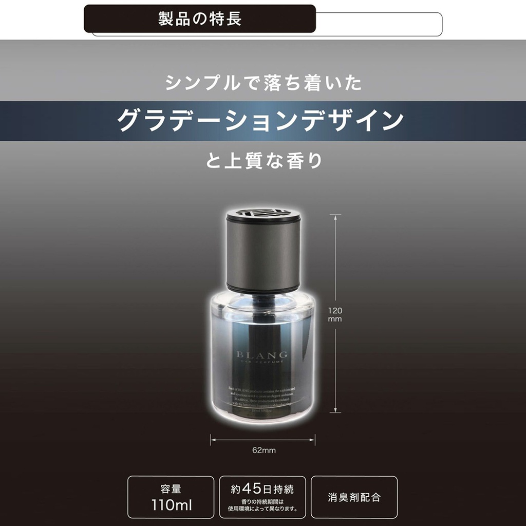 Dầu thơm BLANG LIQUID BX WHITE MUSK SENSUAL L2082 110ml đen