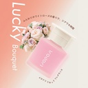 Dầu thơm IRODORI LIQUID FRAGRANCE LUCKY BOUQUET L2094 80ml hồng