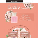 Dầu thơm IRODORI LIQUID FRAGRANCE LUCKY BOUQUET L2094 80ml hồng