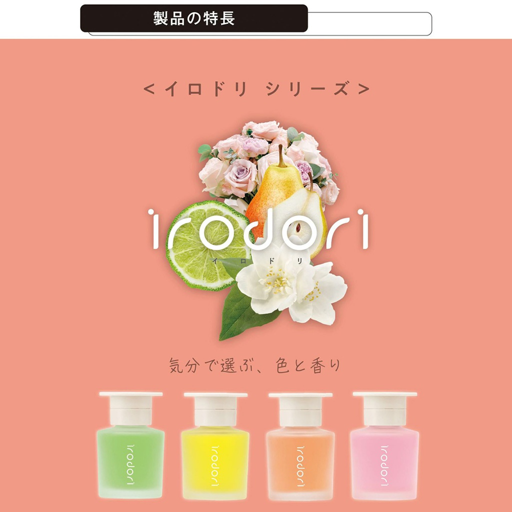 Dầu thơm IRODORI LIQUID FRAGRANCE LUCKY BOUQUET L2094 80ml hồng