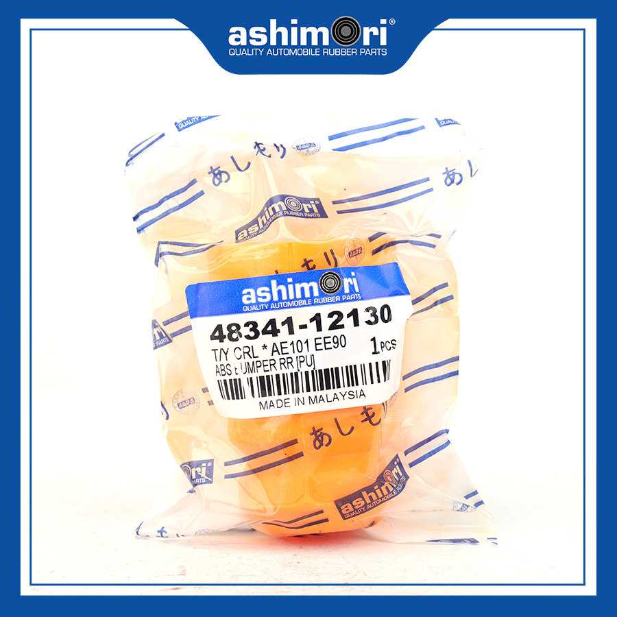 Cao su Tăm Bông Sau 48341-12130PU/OEM No.48341-12130