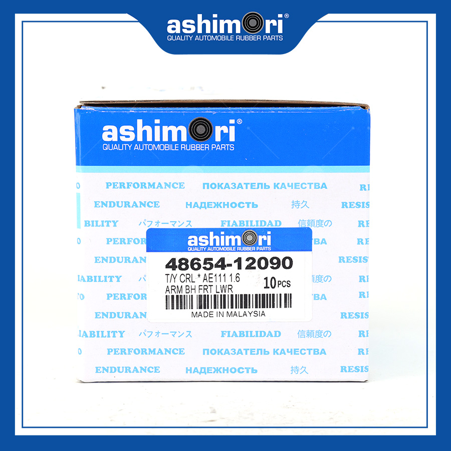 Cao su Càng A (nhỏ) 48654-12090/OEM No.48654-12090