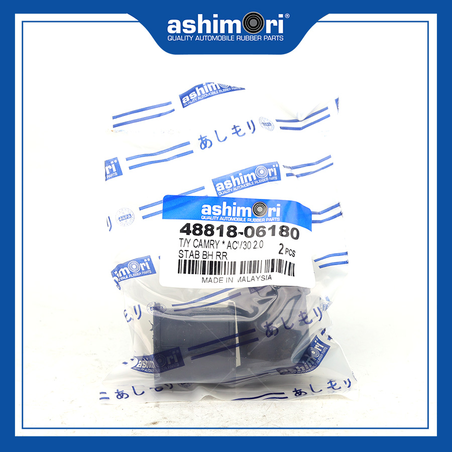 Cao su Cân bằng sau SBHTY-20230/OEM No.48818-06180