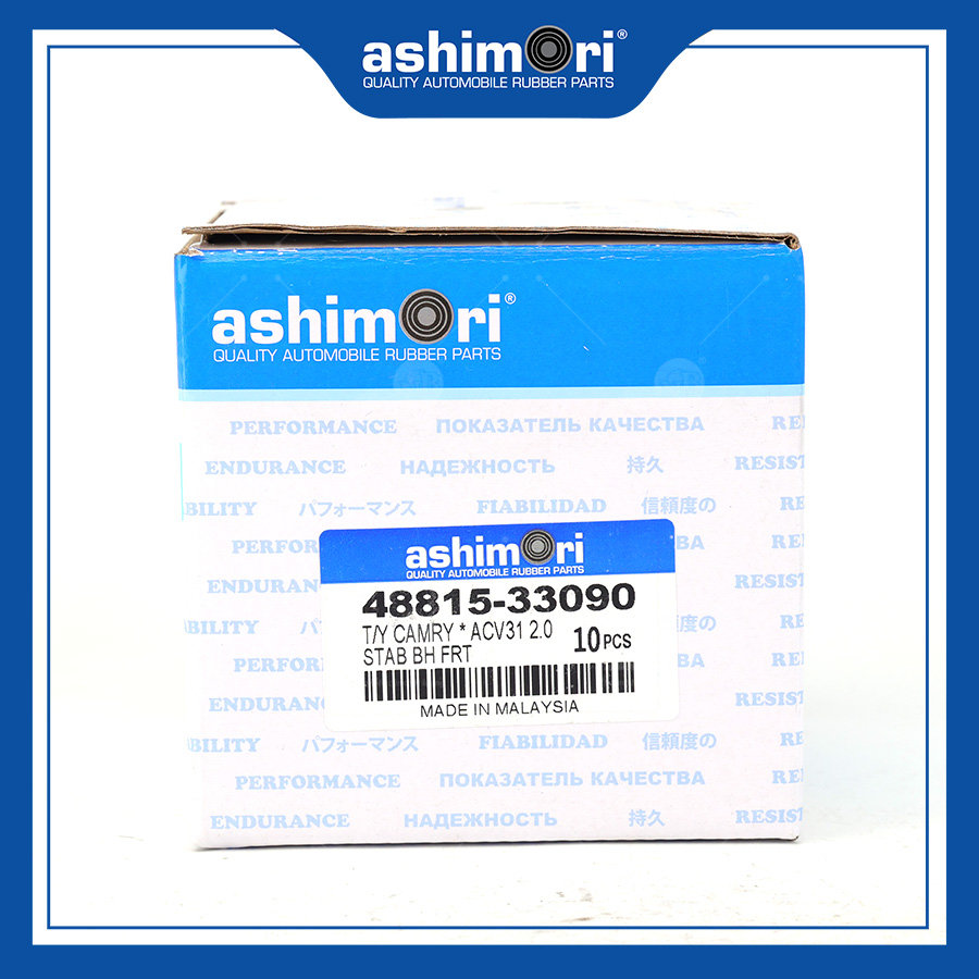 Cao su Cân bằng trước SBHTY-20102/OEM No.48815-33090