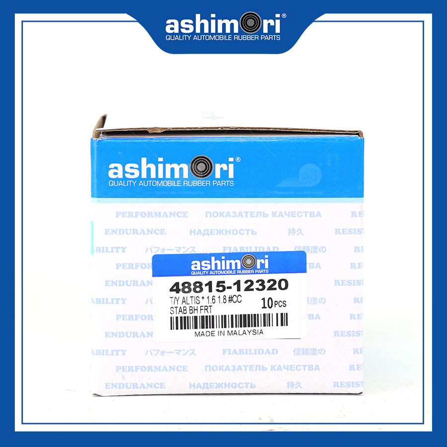 Cao su Cân bằng trước SBHTY-20008/OEM No.48815-12320