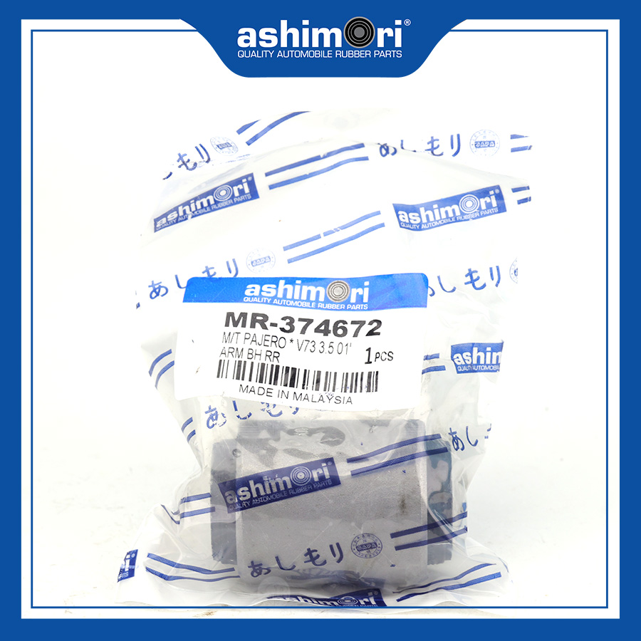 Cao su đỡ lò xo SBHMT-20096/OEM No.MR-374672