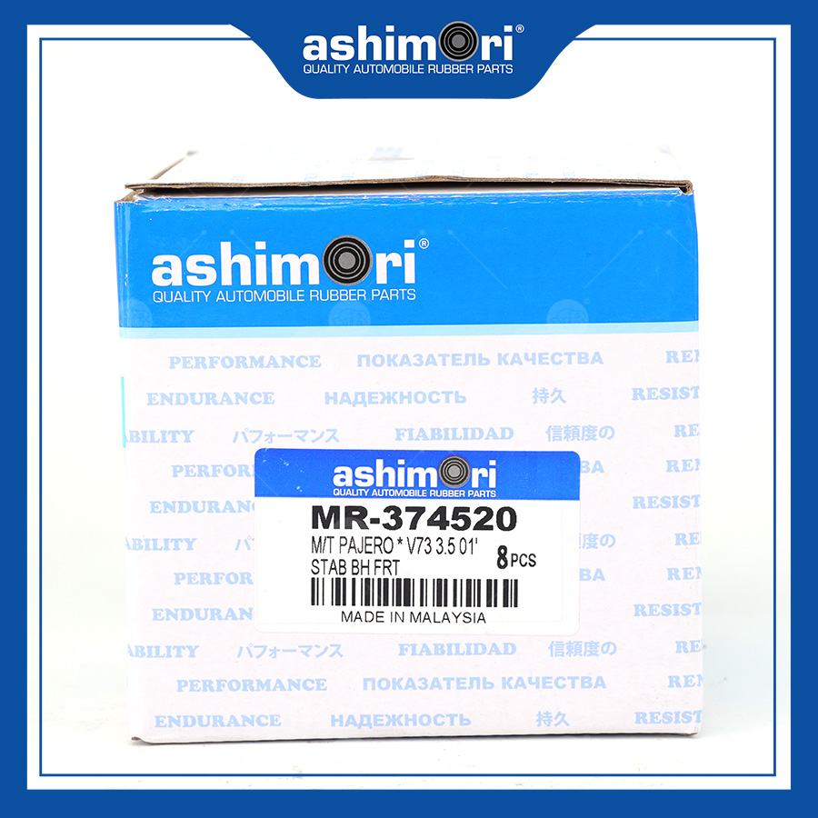 Cao su Cân bằng trước SBHMT-20083/OEM No.MR-374520