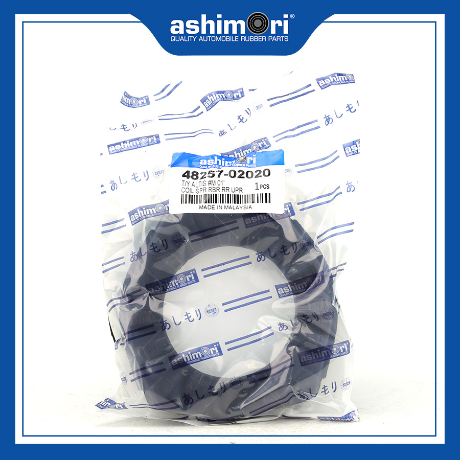 Bát bèo sau - số 3 SAMTY-20037/OEM No.48257-02020