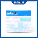 Cao su Tăm Bông Trước SAMTY-20092-PU/OEM No.48331-52100