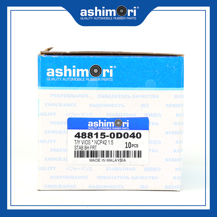 Cao su chữ D Cân bằng Trước SBHTY-20101/OEM No.48815-0D040