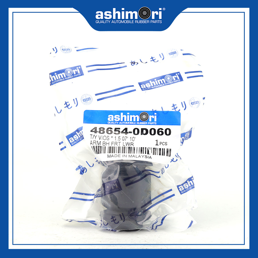 Cao su Càng A nhỏ SBHTY-20310/OEM No.48654-0D060