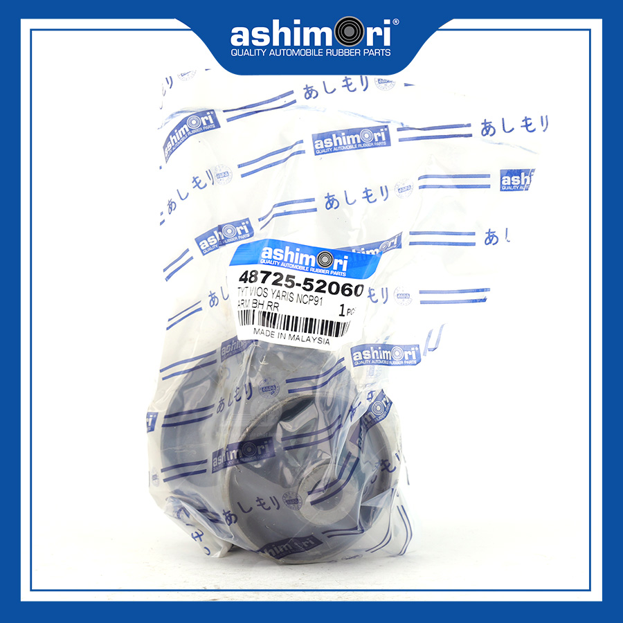 Cao su Cầu sau SBHTY-20318/OEM No.48725-52060