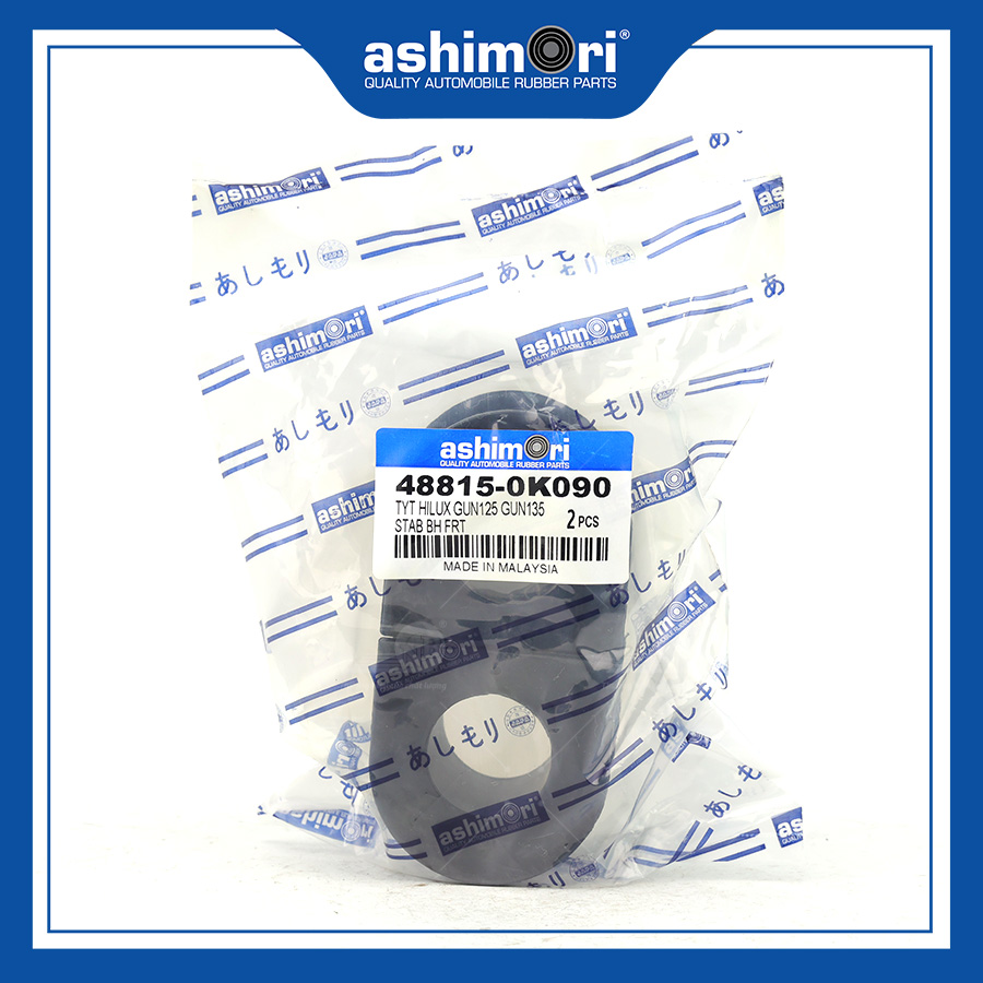 Cao su Cân bằng trước SBHTY-20424/OEM No.48815-0K090