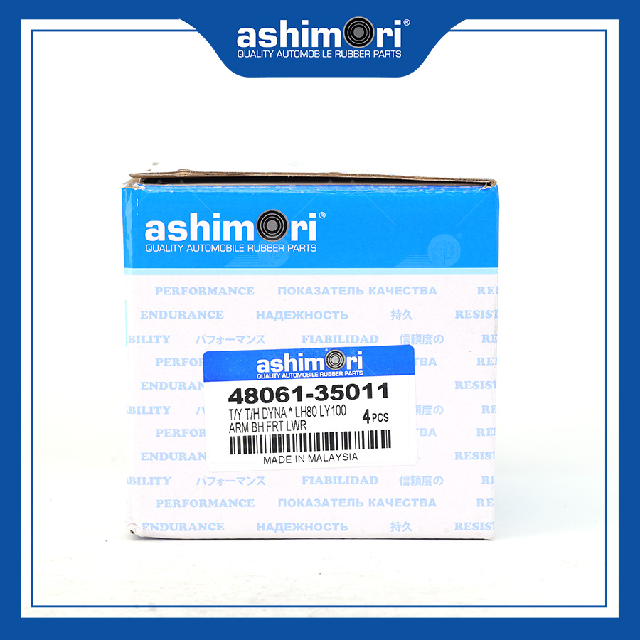 Cao su Càng A Trước Dưới 48061-26010/OEM No.48061-35011