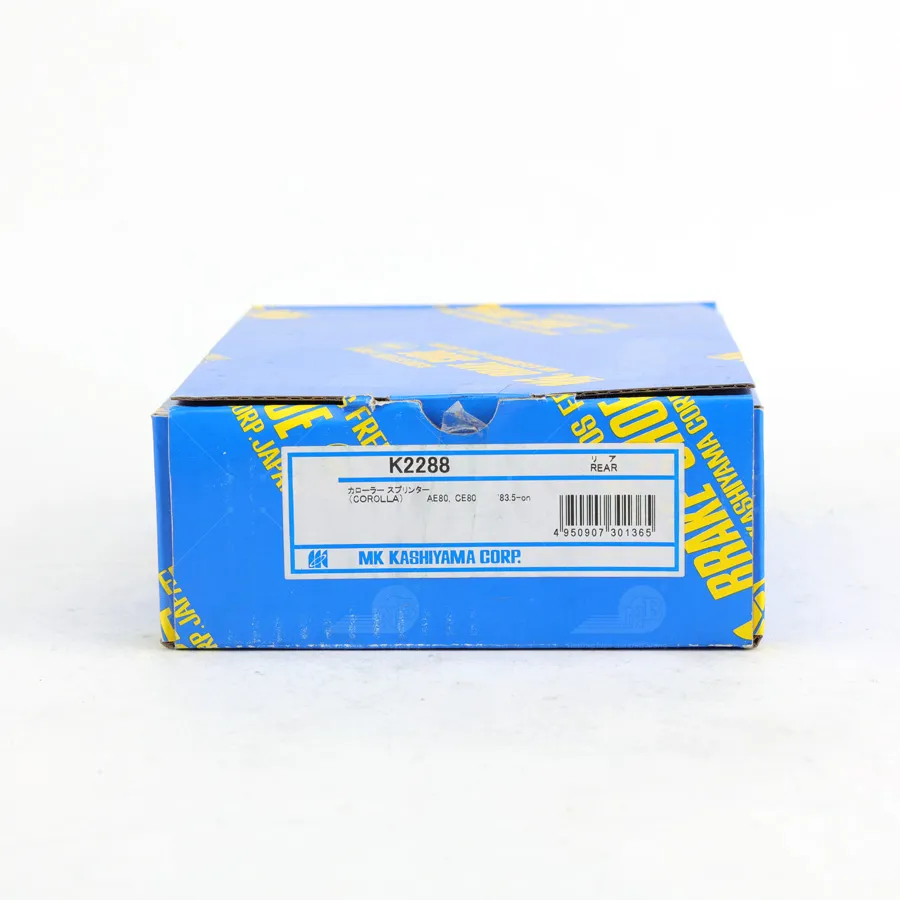 7CHBTK2288-(1).webp
