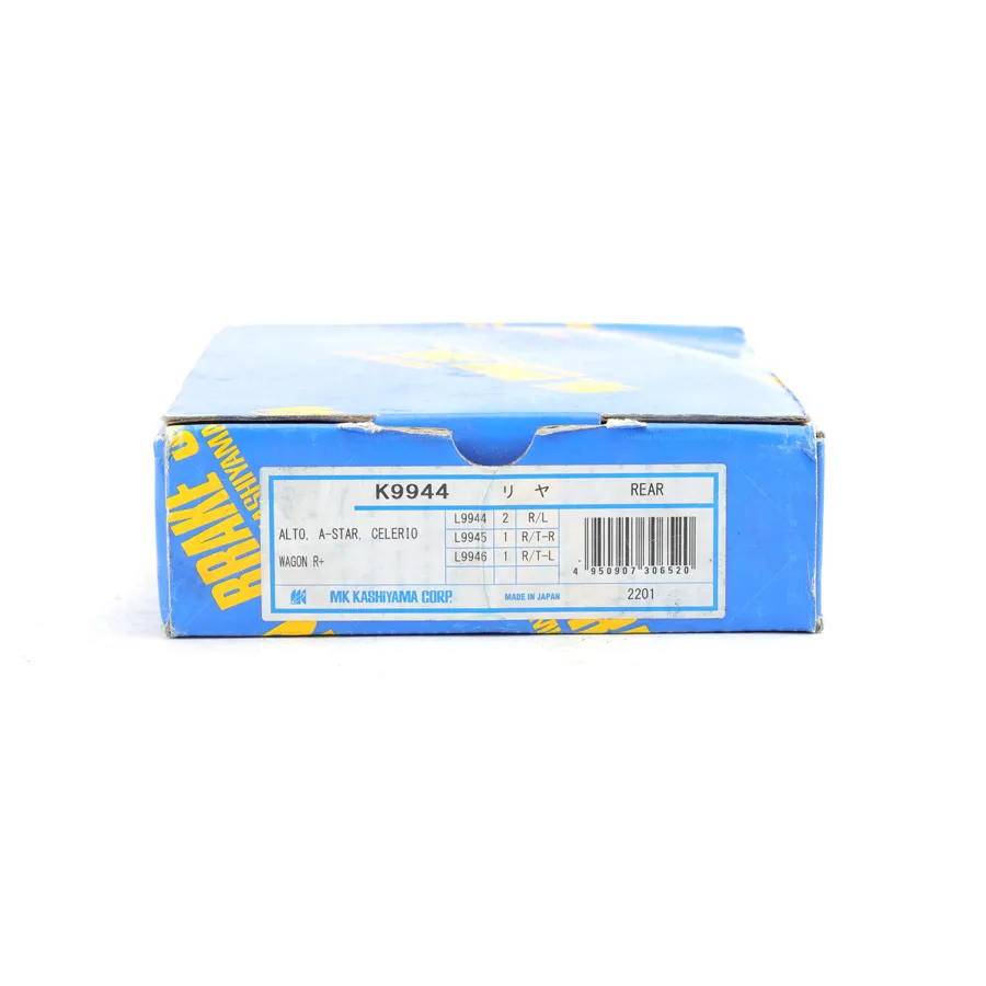 7CHBTK9944-(1).webp