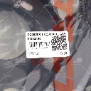 9RTKCQ0880R-(2).webp