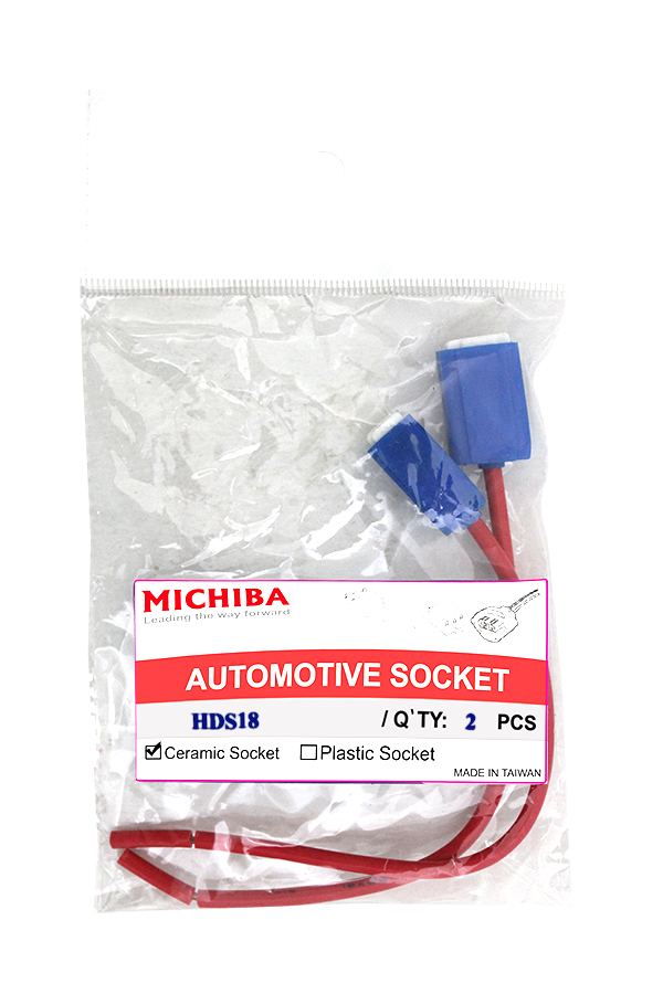 [DDMIH1] Đuôi đèn HDS18 H1 SOCKET 2PCS/SET