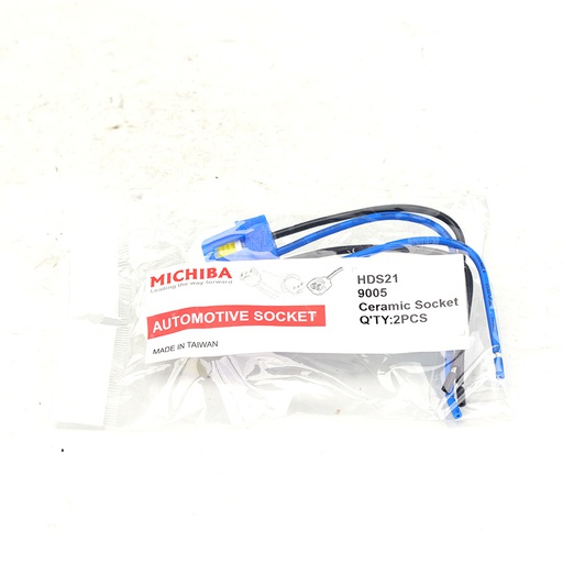 [DDMI9005] Đuôi đèn HDS21 9005 SOCKET 2PCS/SET