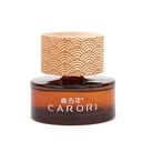 Dầu thơm khử mùi CARORI Z2358 冰河世纪 ICE AGE 40ml nâu