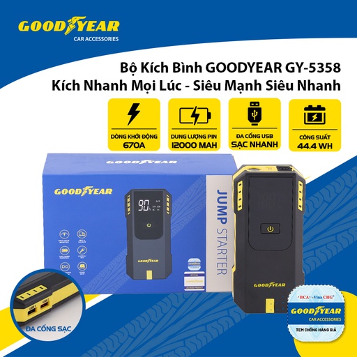 [BKDGY5358] Bộ kích điện GOODYEAR GY-5358 12V 12000mAh - 670A - 44.4Wh - 3.0A mặt đồng hồ điện tử