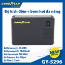 Bộ kích điện+bơm hơi Goodyear GY-5296 12V 10400mAh - 400A - 38.48Wh-2.6A 150PSI-21L/min mặt đồng hồ điện tử