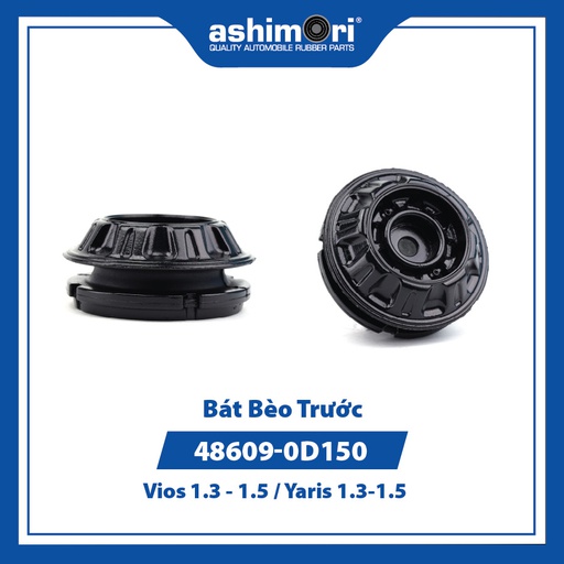 [9HBBSAMTY20086] Bát Bèo Trước SAMTY-20086/OEM No.48609-0D150