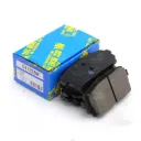 Bố thắng đĩa MK D-11233M-01